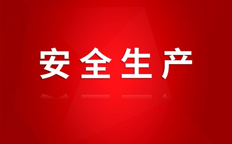 2025¡徲¡ح 徲 Ͻ輯жһ
