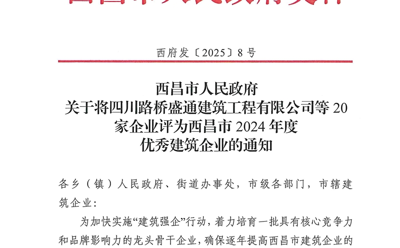 ̲Դؽ޹˾ٻ2024޽ҵ