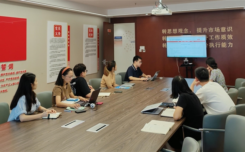 ���ѵ� ��Ч�ʡ�����ת����˾��֯��չ�б�ƽ̨������ѵ