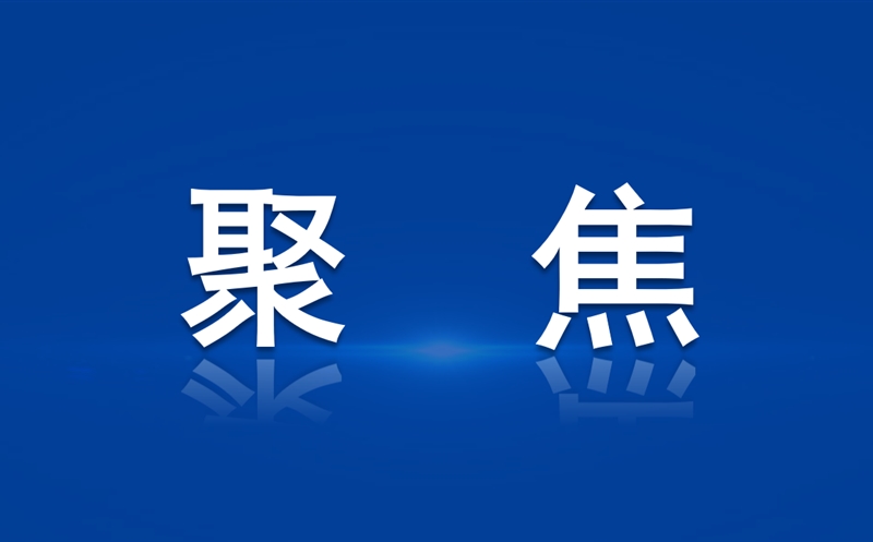 ��ͨ���輯�ţ����ƹ��ᡰ˫���롱������ǰ������ƪ