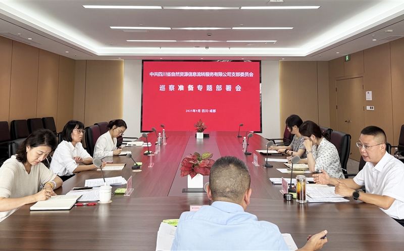 ͳһͷ��ѹʵ���� ��ʵ����ӭ�����顪����ת����˾��֯�ٿ�Ѳ��׼��ר��֧����