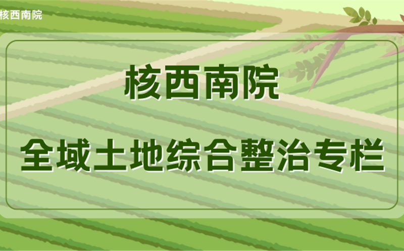 �����������������ߡ��������ںϡ��߻�ʦ�����������ȷ���������֮·