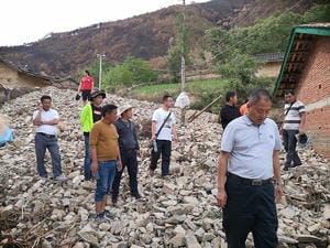 (918)ٷվ - 