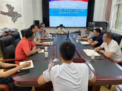 博天堂(918)官方网站 - 让你更精彩