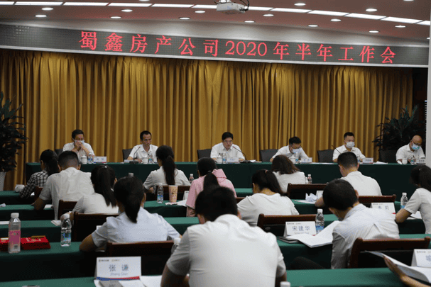博天堂(918)官方网站 - 让你更精彩