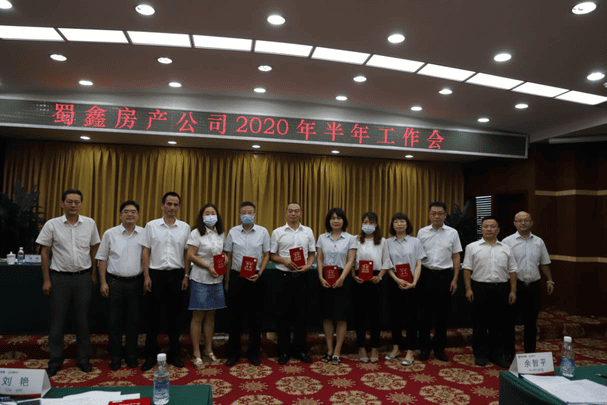 博天堂(918)官方网站 - 让你更精彩