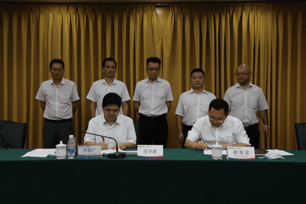 博天堂(918)官方网站 - 让你更精彩