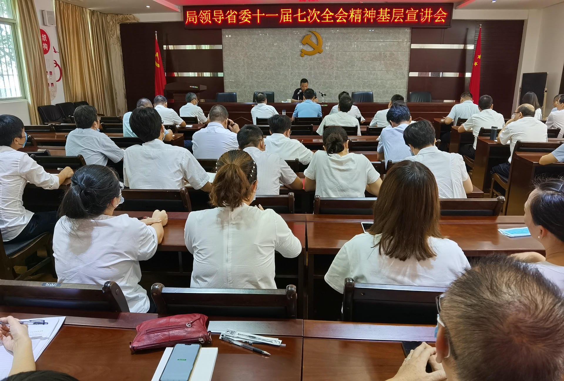 博天堂(918)官方网站 - 让你更精彩