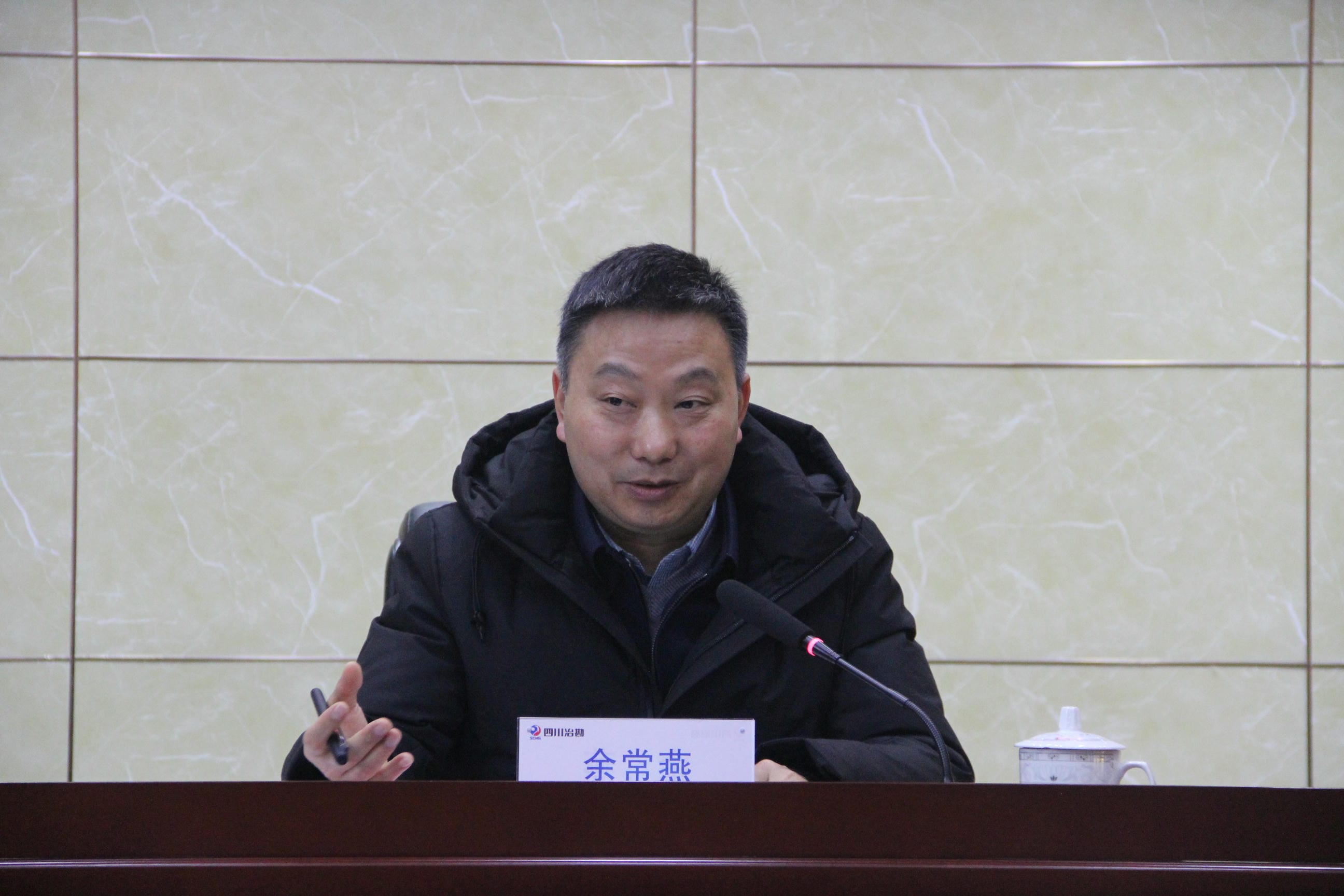 博天堂(918)官方网站 - 让你更精彩