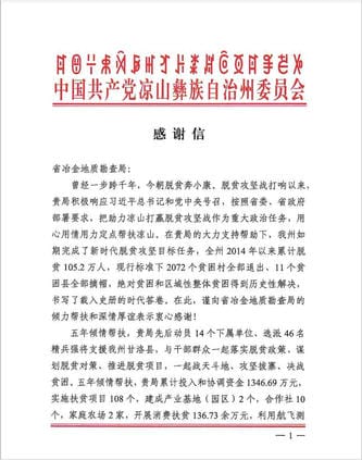 (918)ٷվ - 