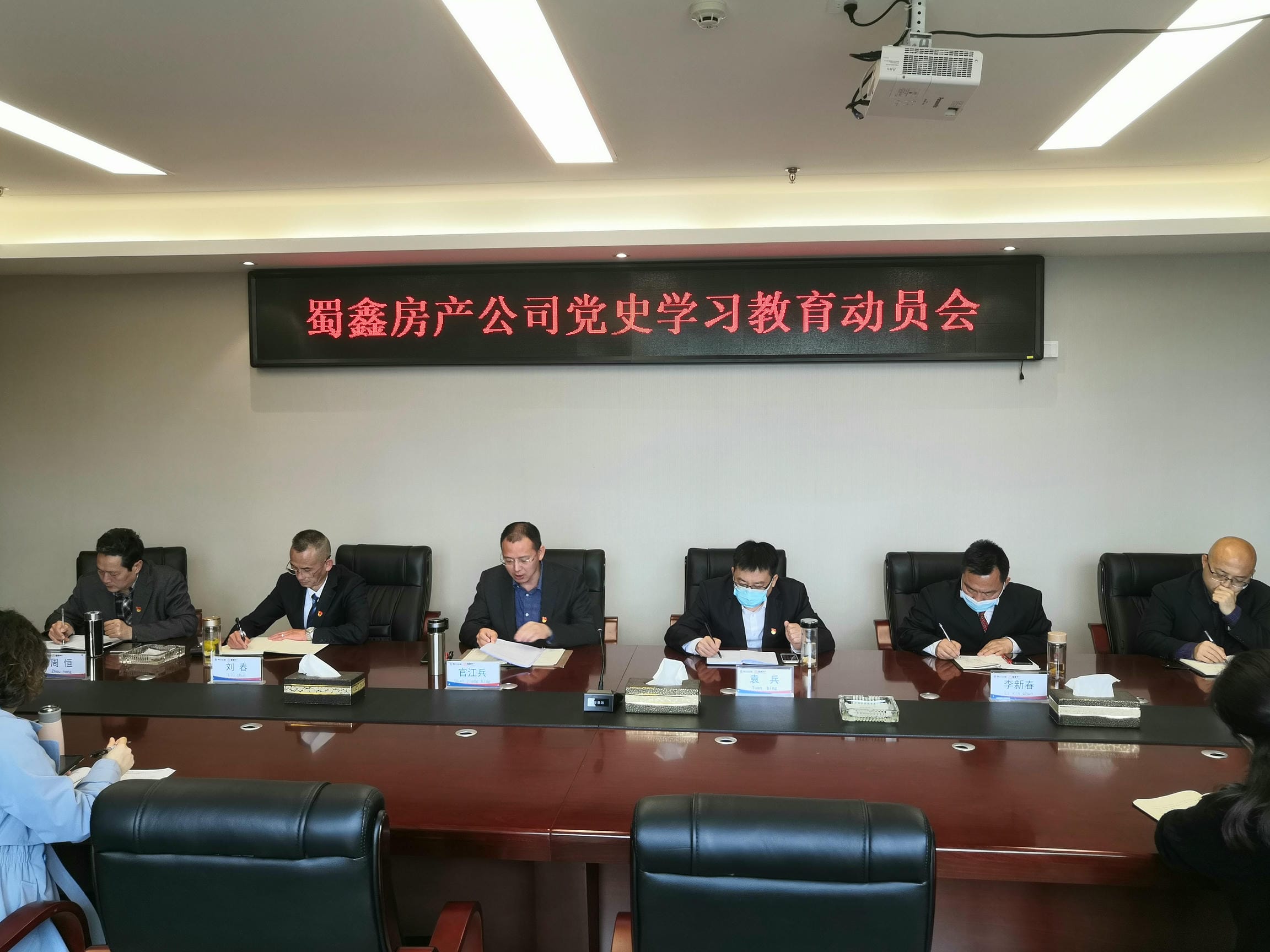 博天堂(918)官方网站 - 让你更精彩