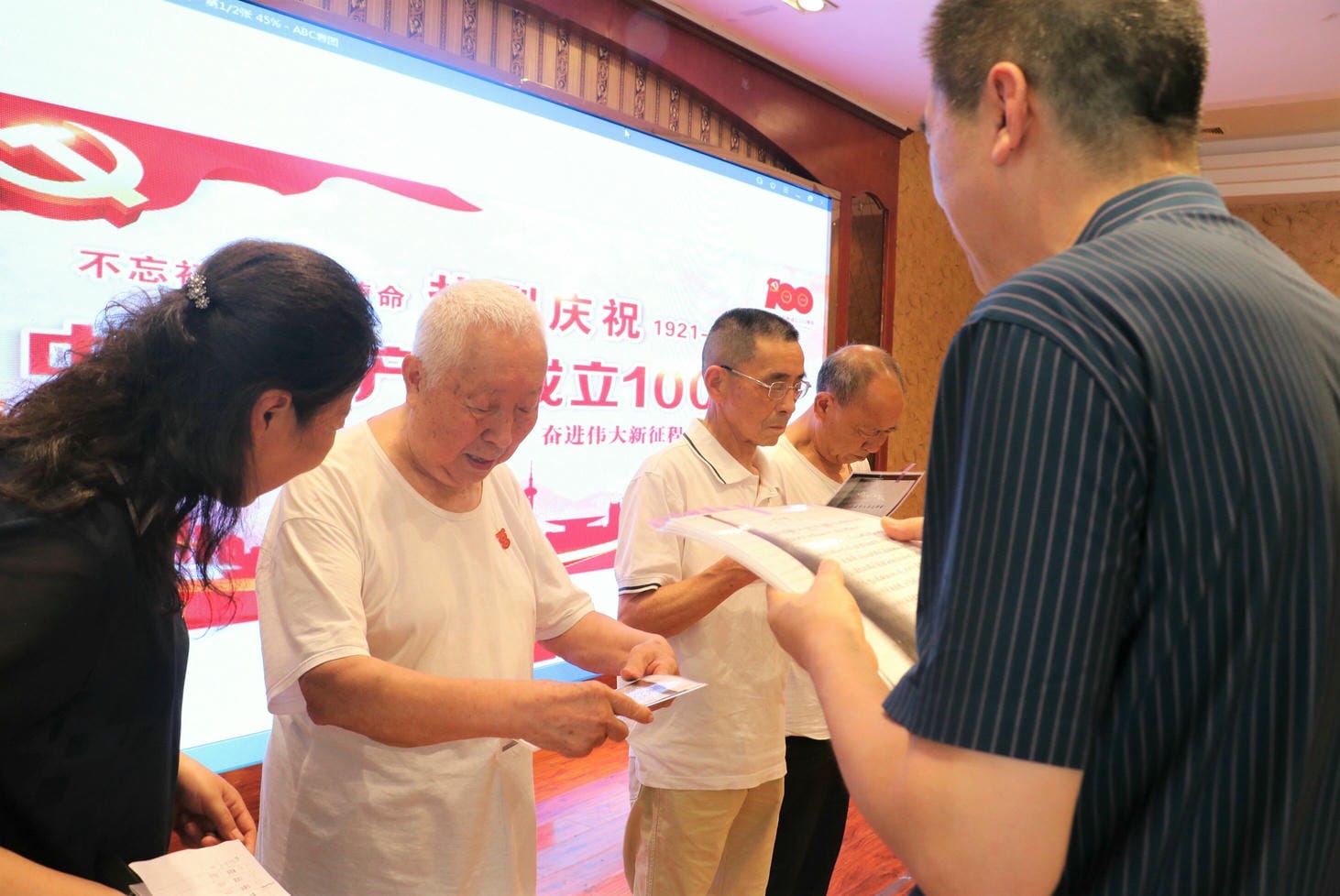 ������(918)�ٷ���վ - ���������