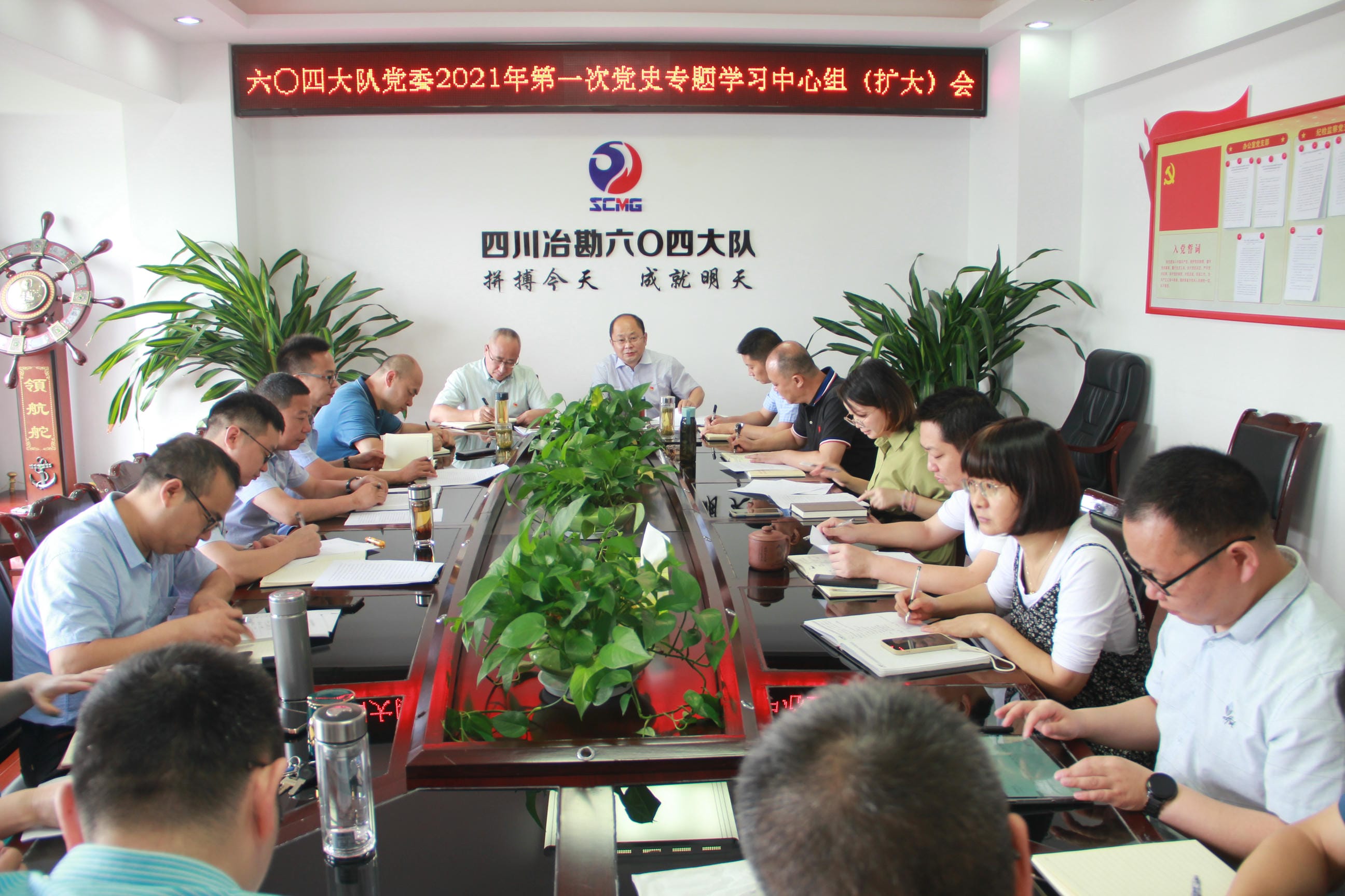 博天堂(918)官方网站 - 让你更精彩