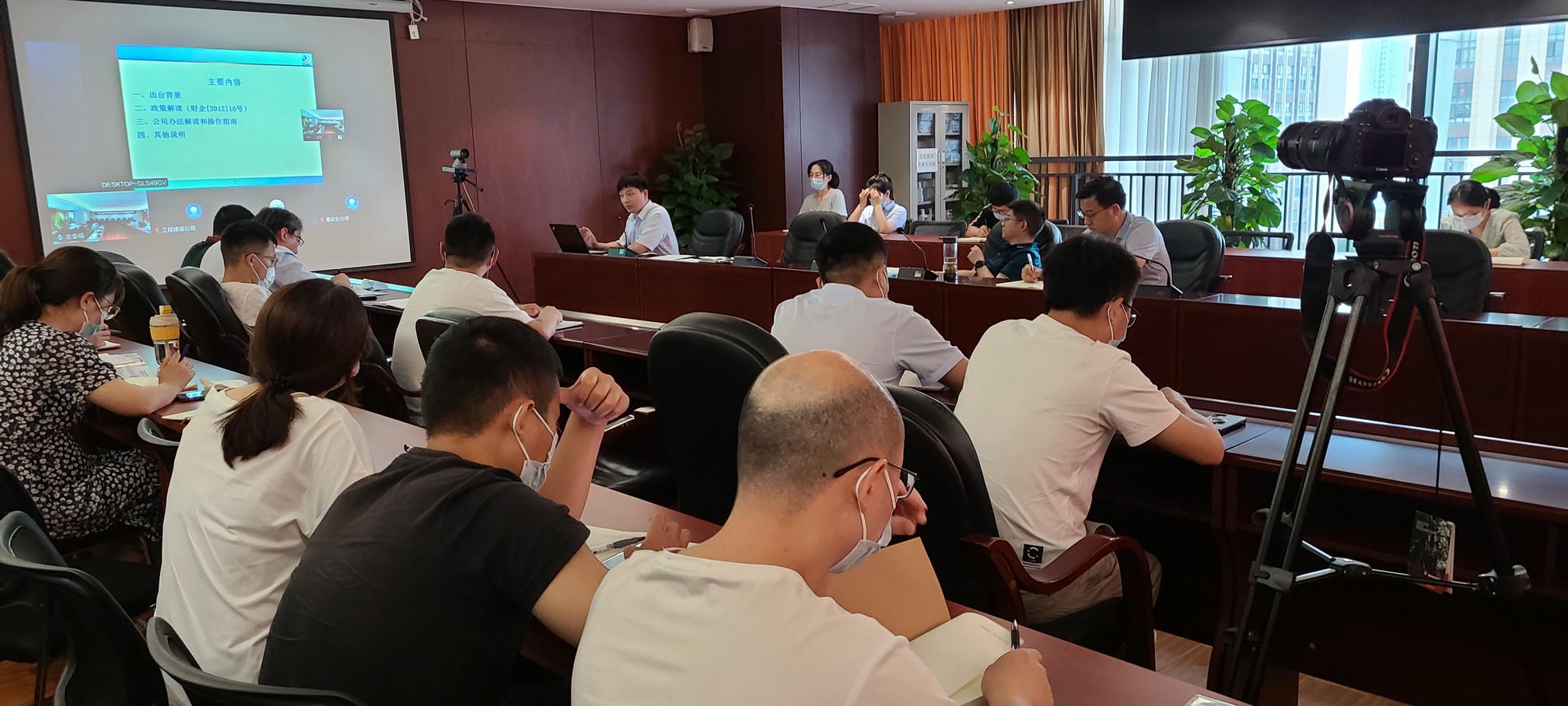 博天堂(918)官方网站 - 让你更精彩