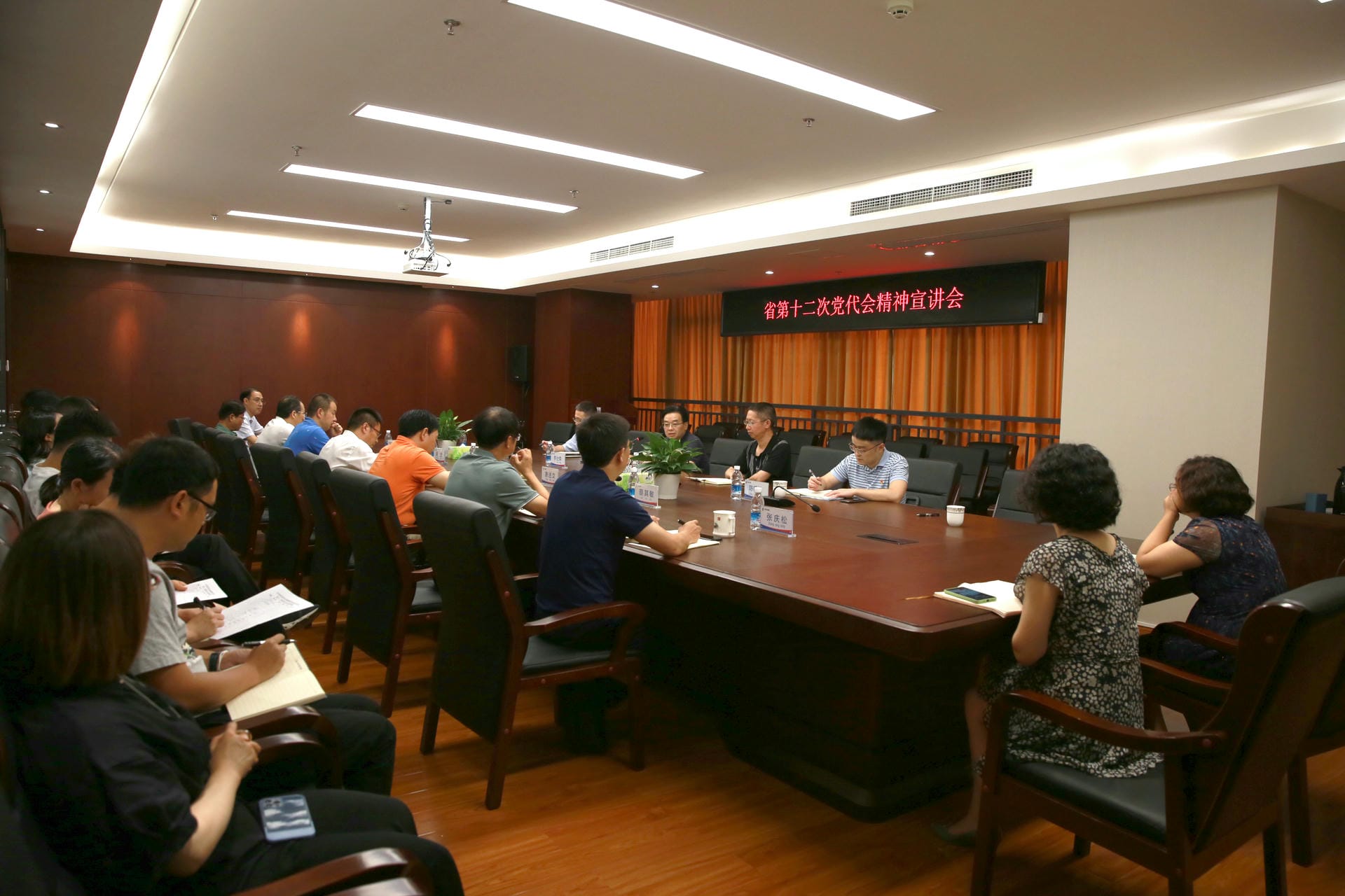 博天堂(918)官方网站 - 让你更精彩