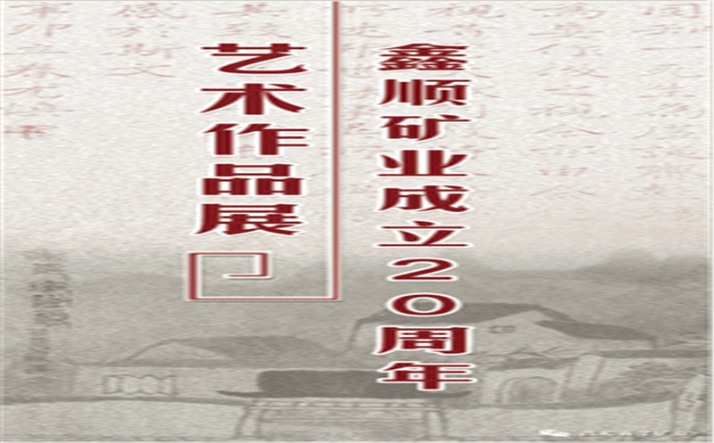 򣬴˳Ũīף˳ʮ