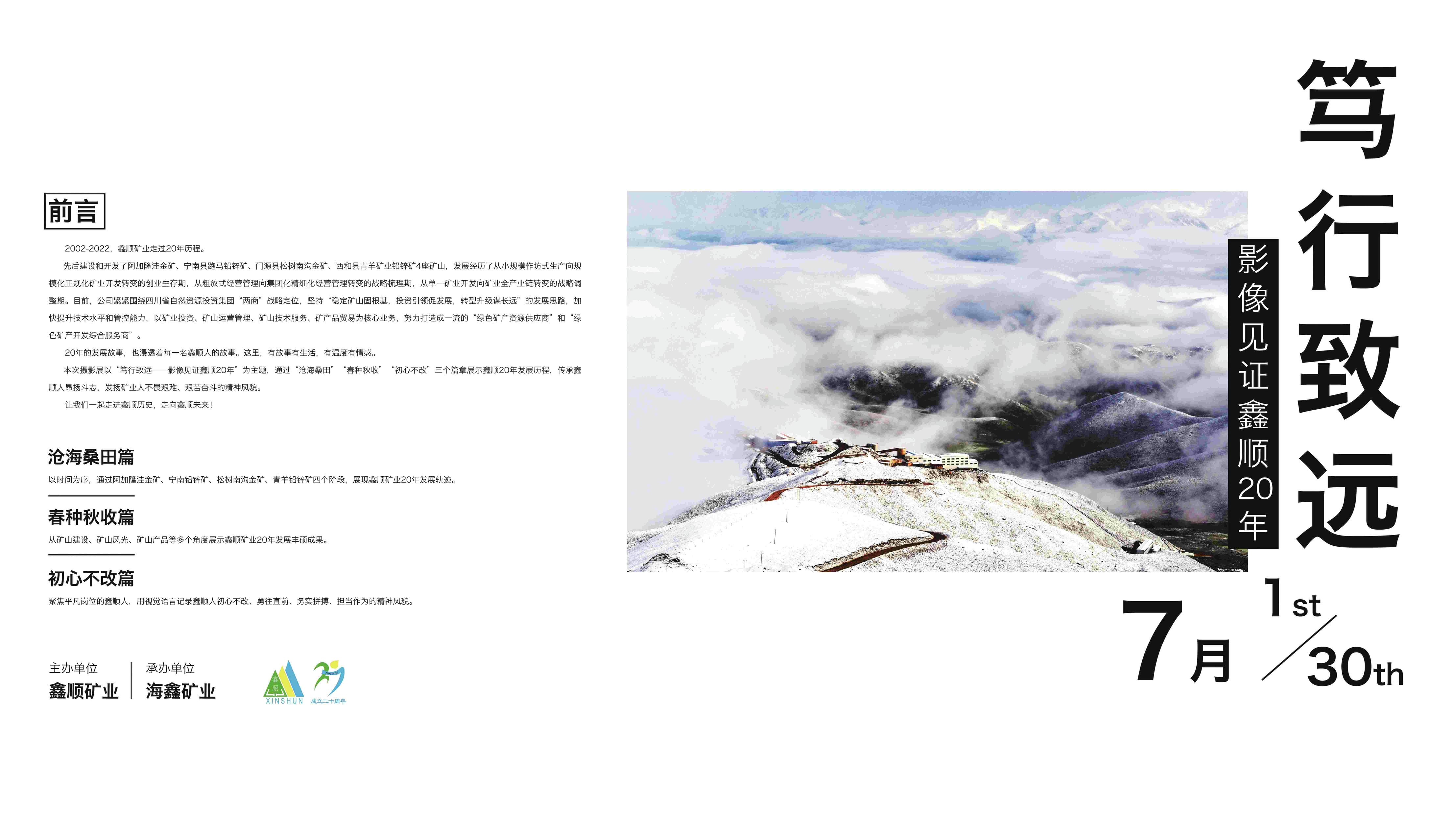 (918)ٷվ - 
