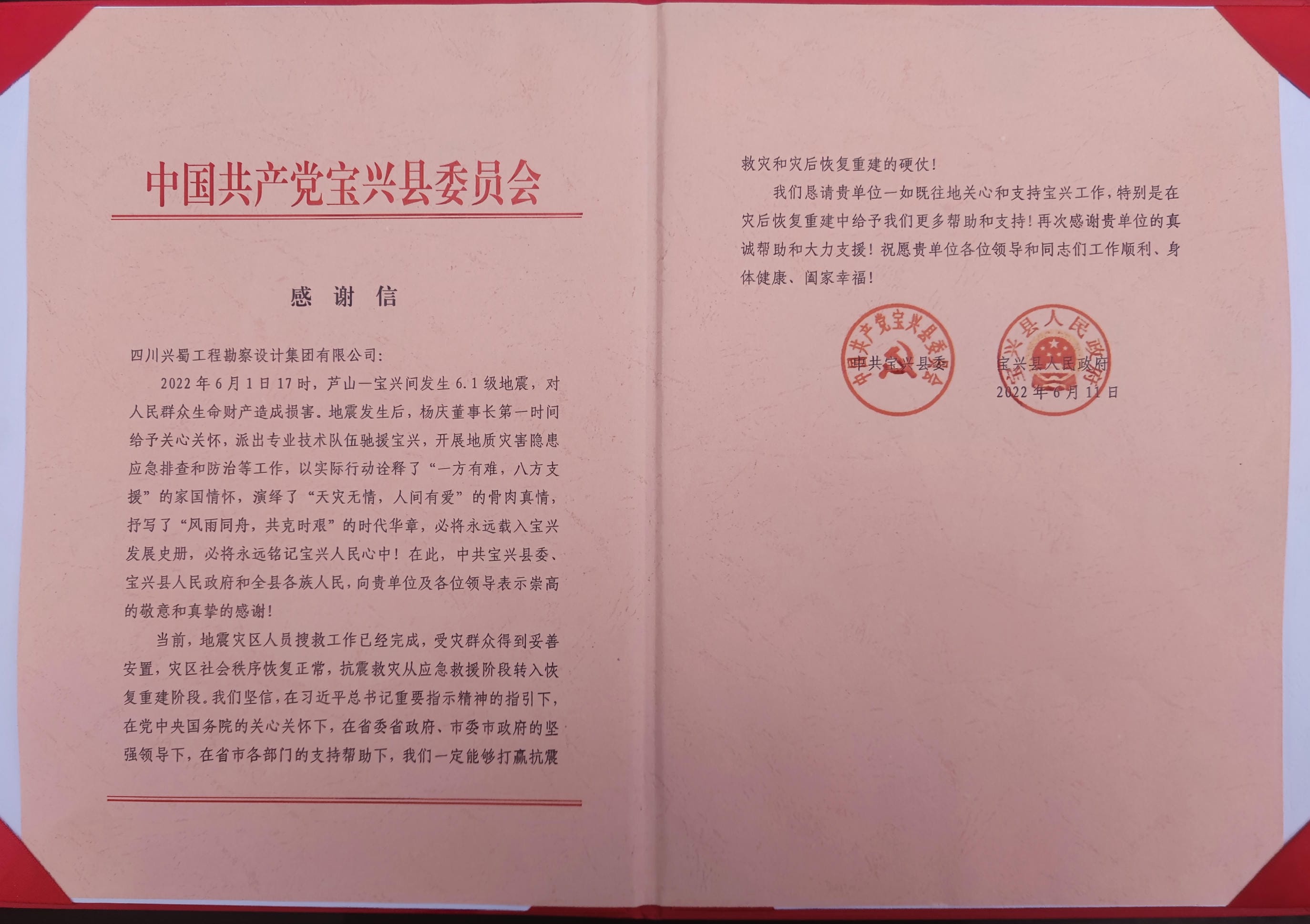 (918)ٷվ - 