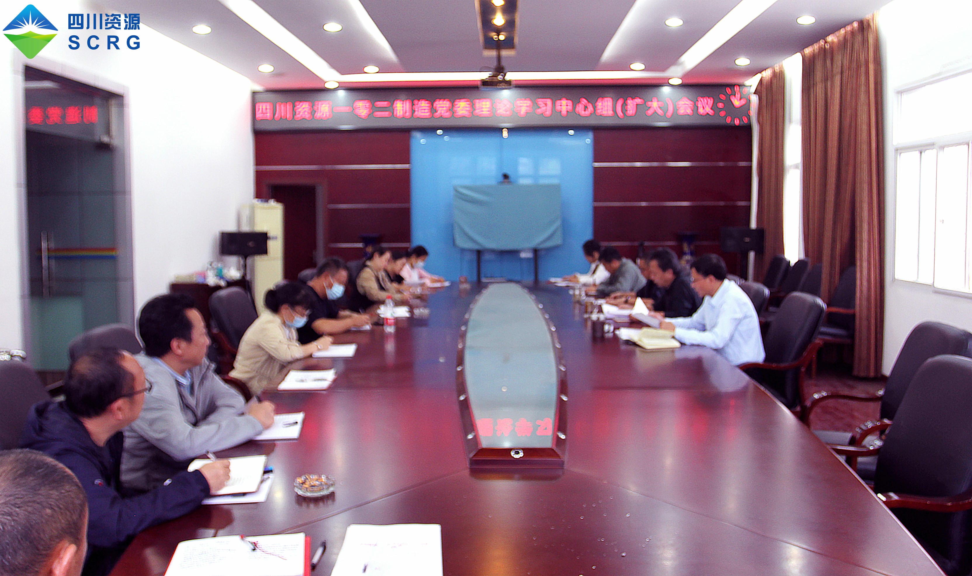博天堂(918)官方网站 - 让你更精彩