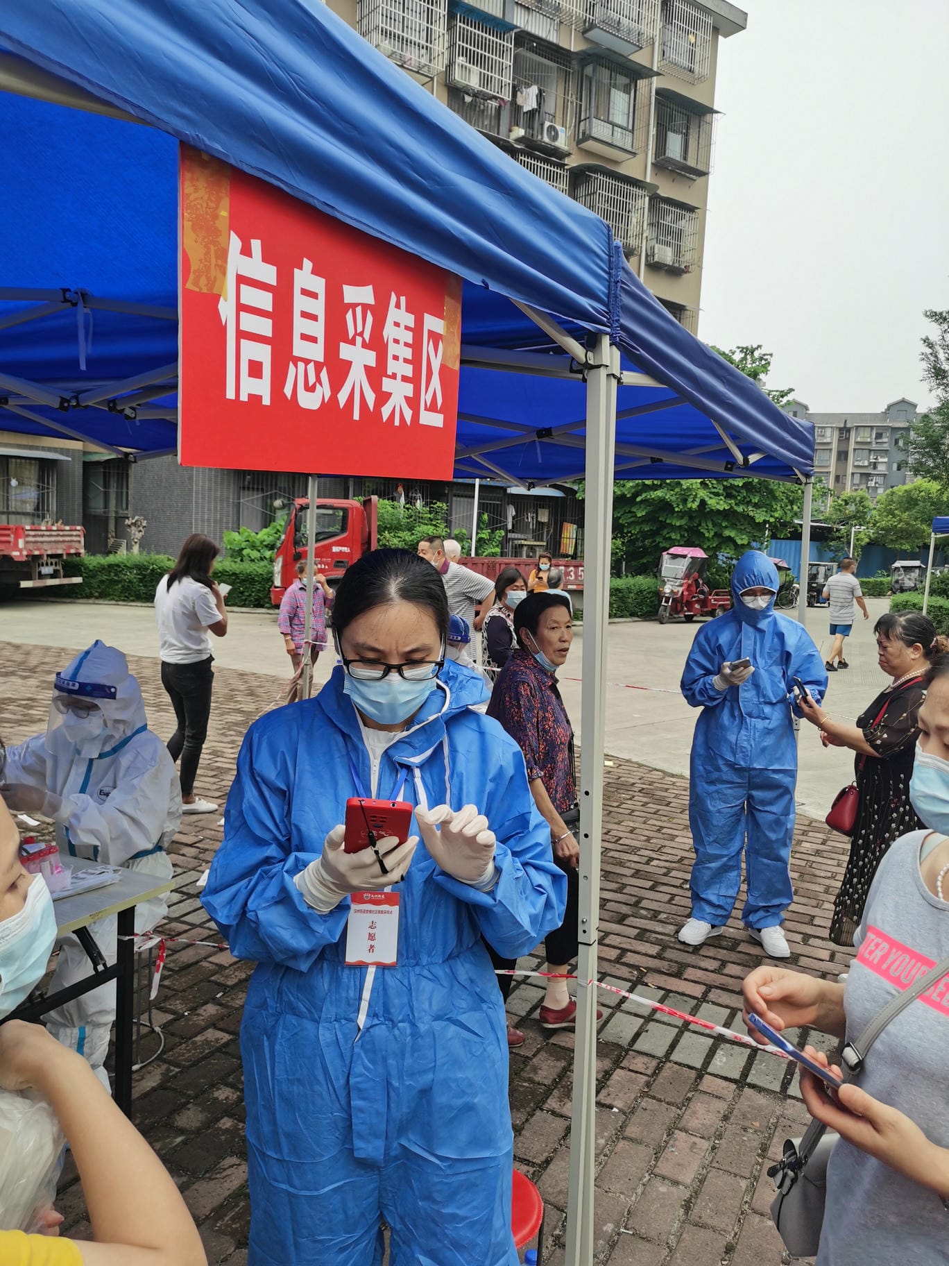 博天堂(918)官方网站 - 让你更精彩