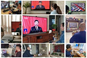 (918)ٷվ - 