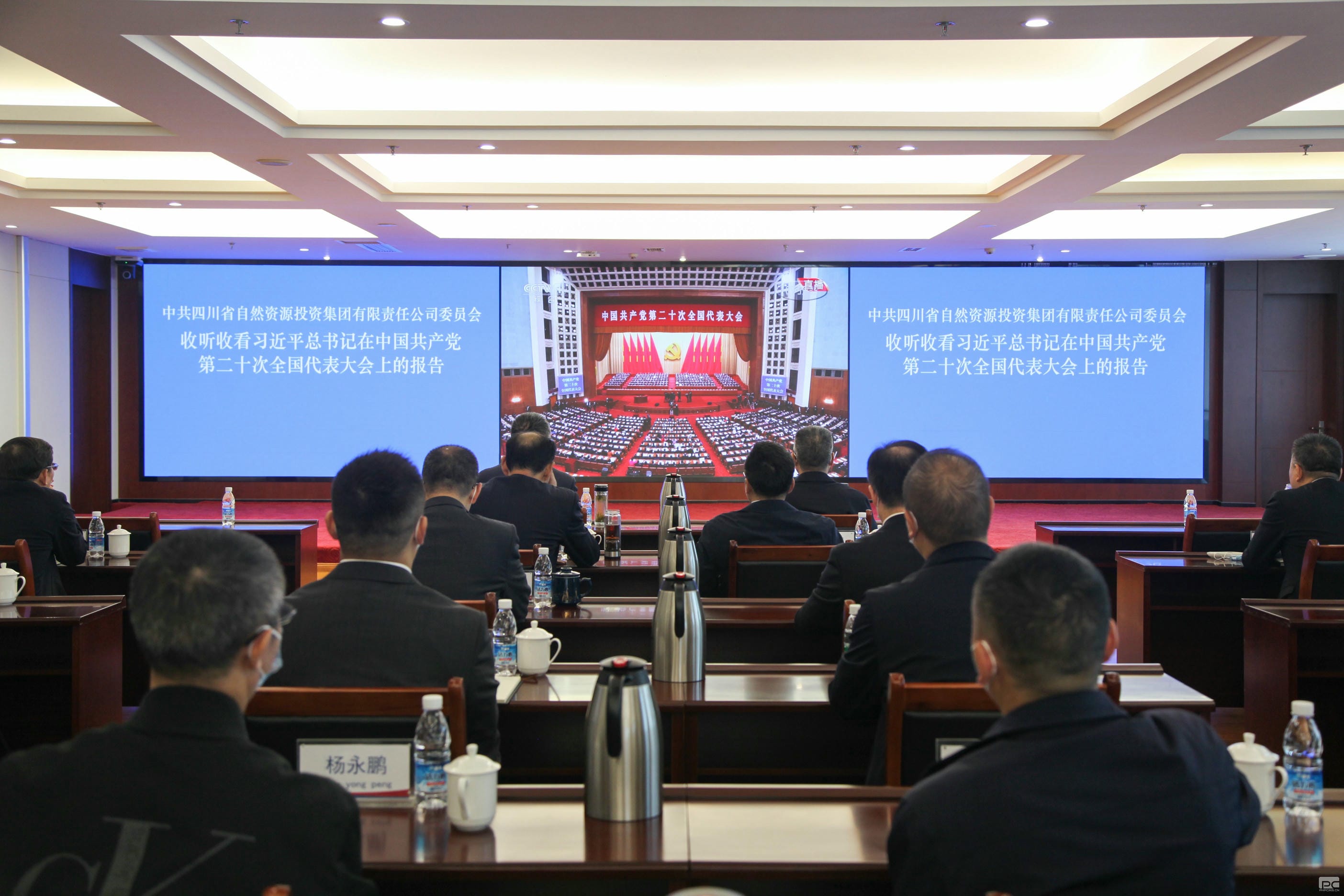 博天堂(918)官方网站 - 让你更精彩