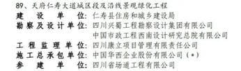 博天堂(918)官方网站 - 让你更精彩
