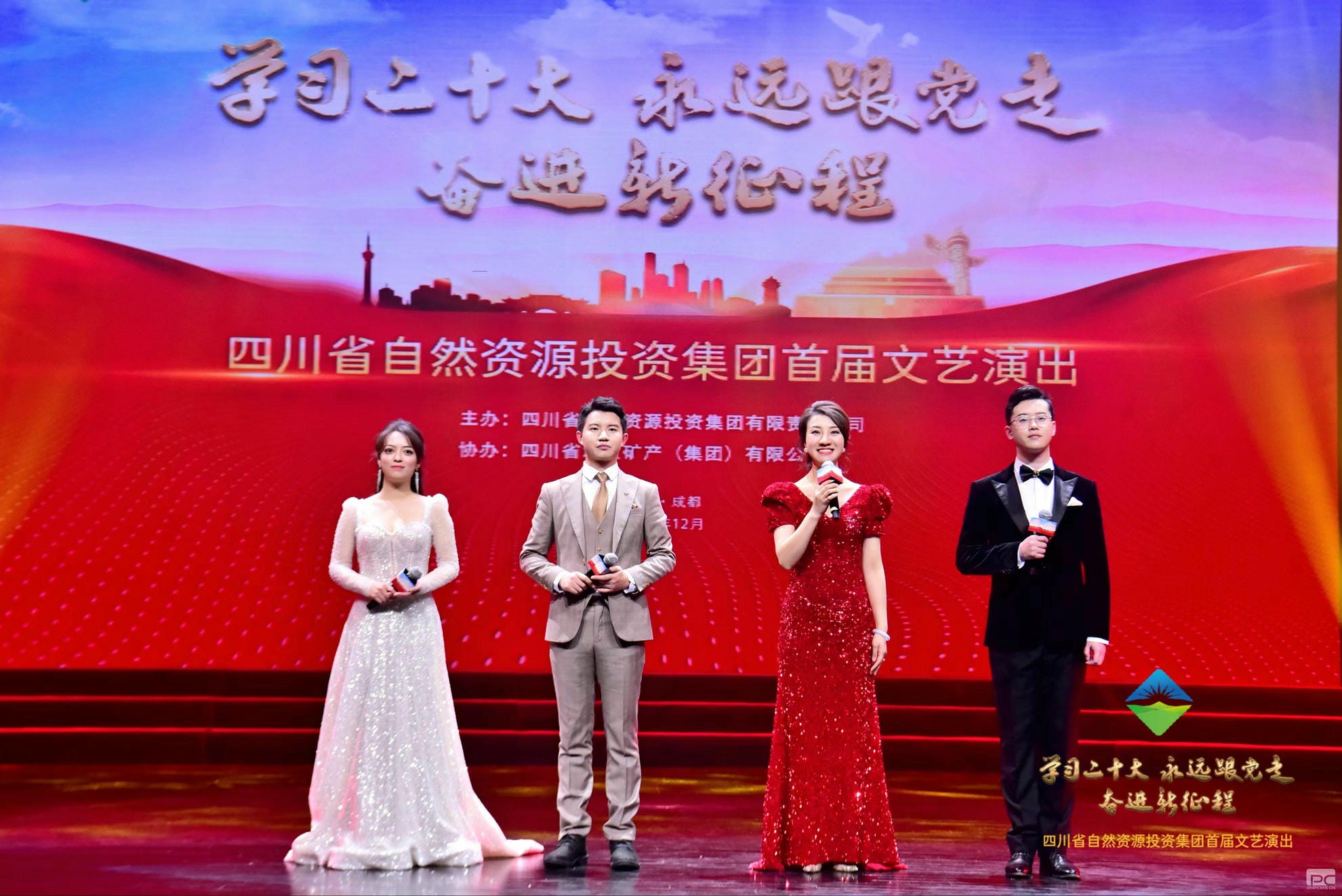 博天堂(918)官方网站 - 让你更精彩
