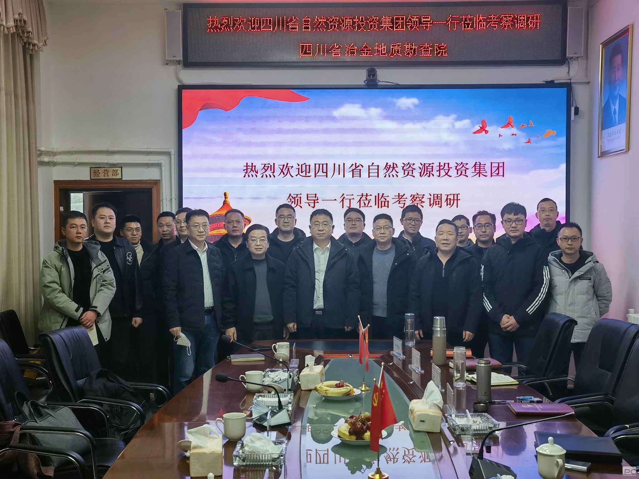 博天堂(918)官方网站 - 让你更精彩