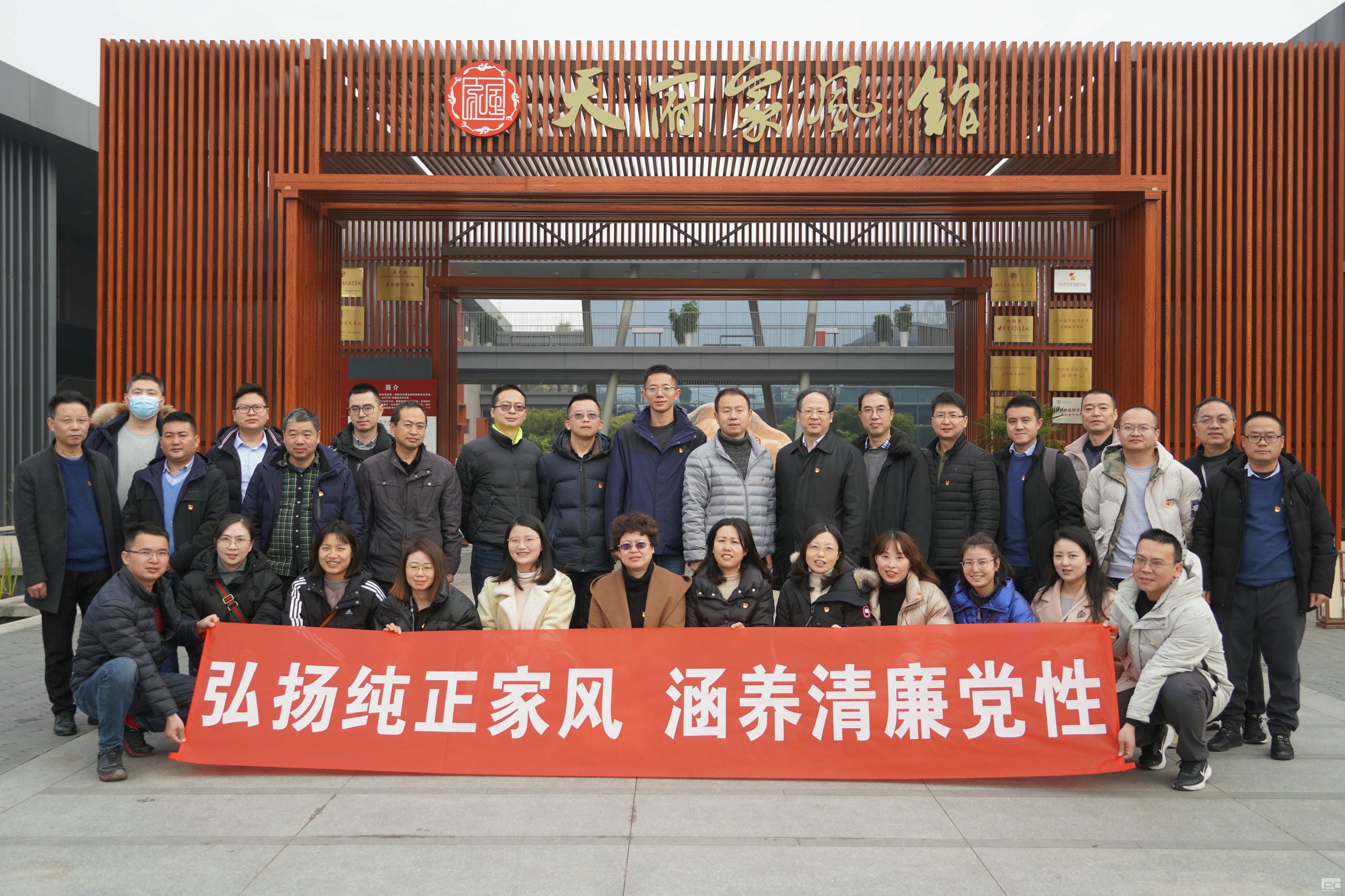 博天堂(918)官方网站 - 让你更精彩