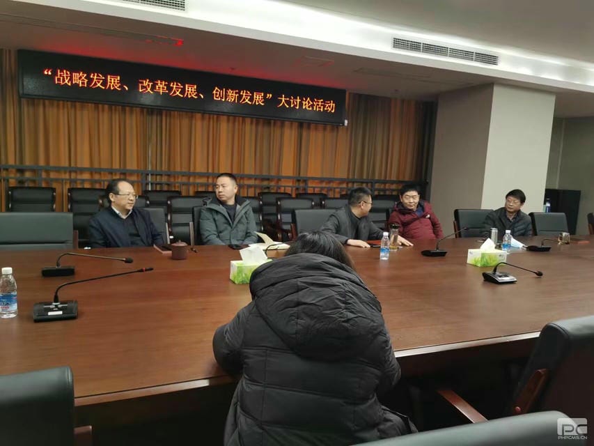 博天堂(918)官方网站 - 让你更精彩