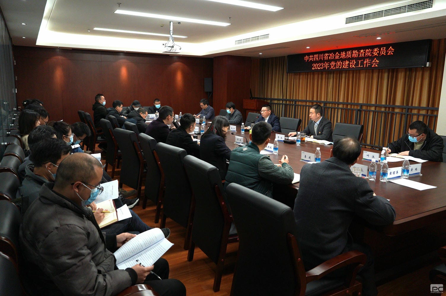 博天堂(918)官方网站 - 让你更精彩
