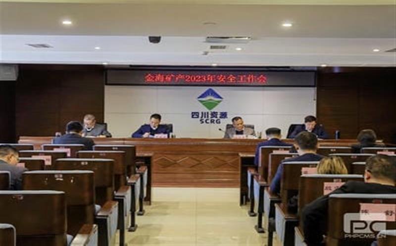 ٿ2023徲