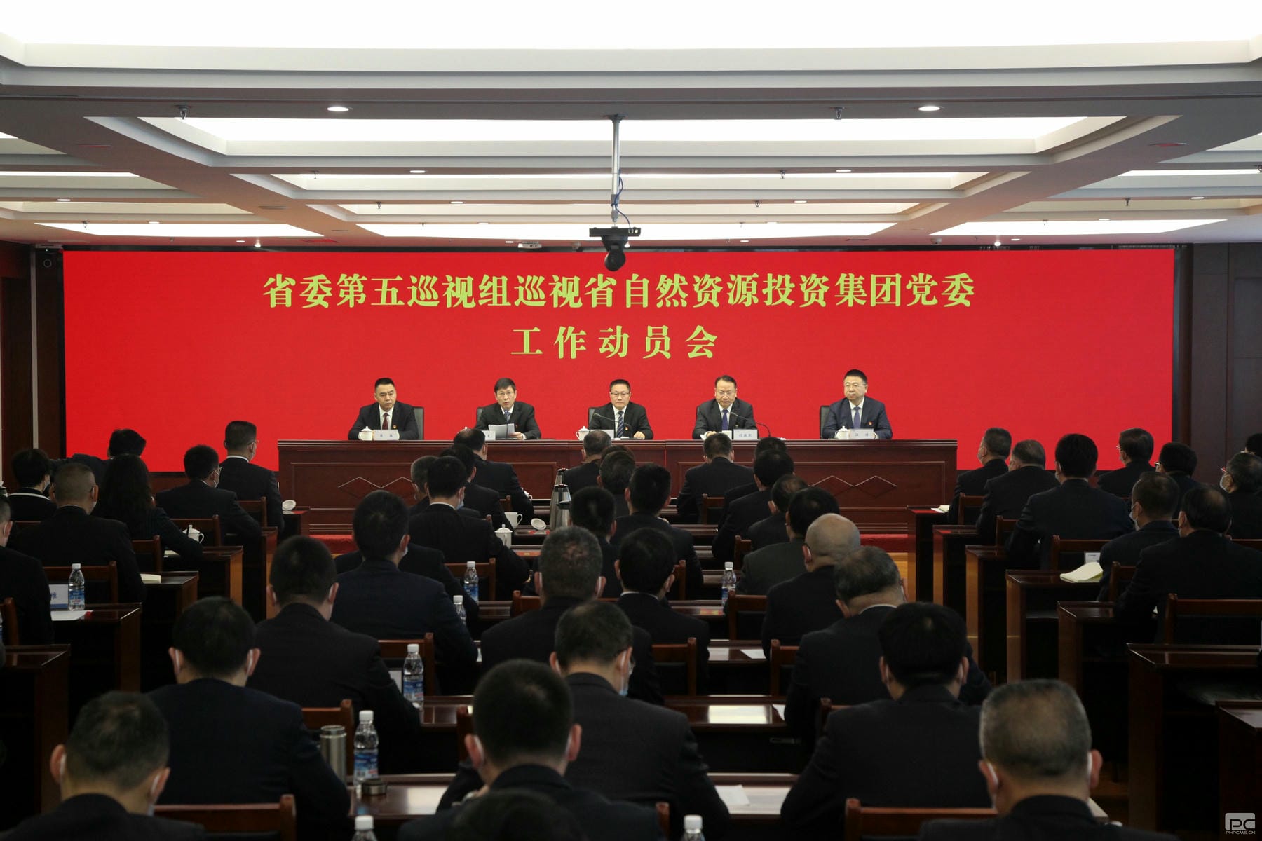 博天堂(918)官方网站 - 让你更精彩