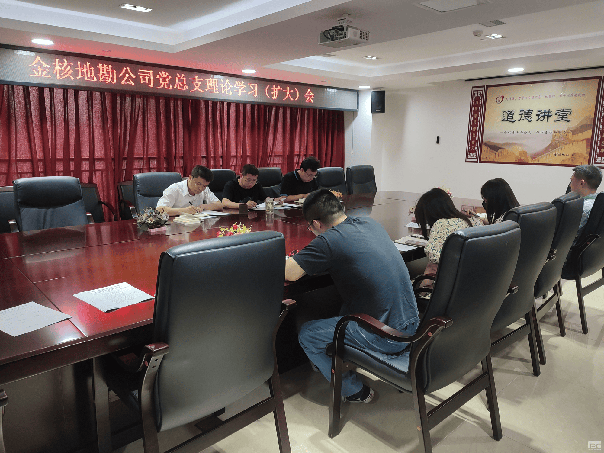 博天堂(918)官方网站 - 让你更精彩