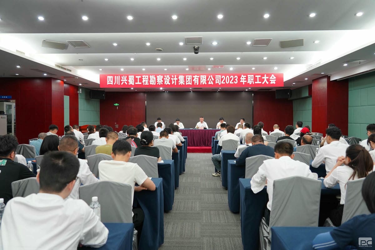 博天堂(918)官方网站 - 让你更精彩