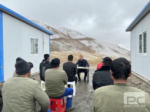 (918)ٷվ - 