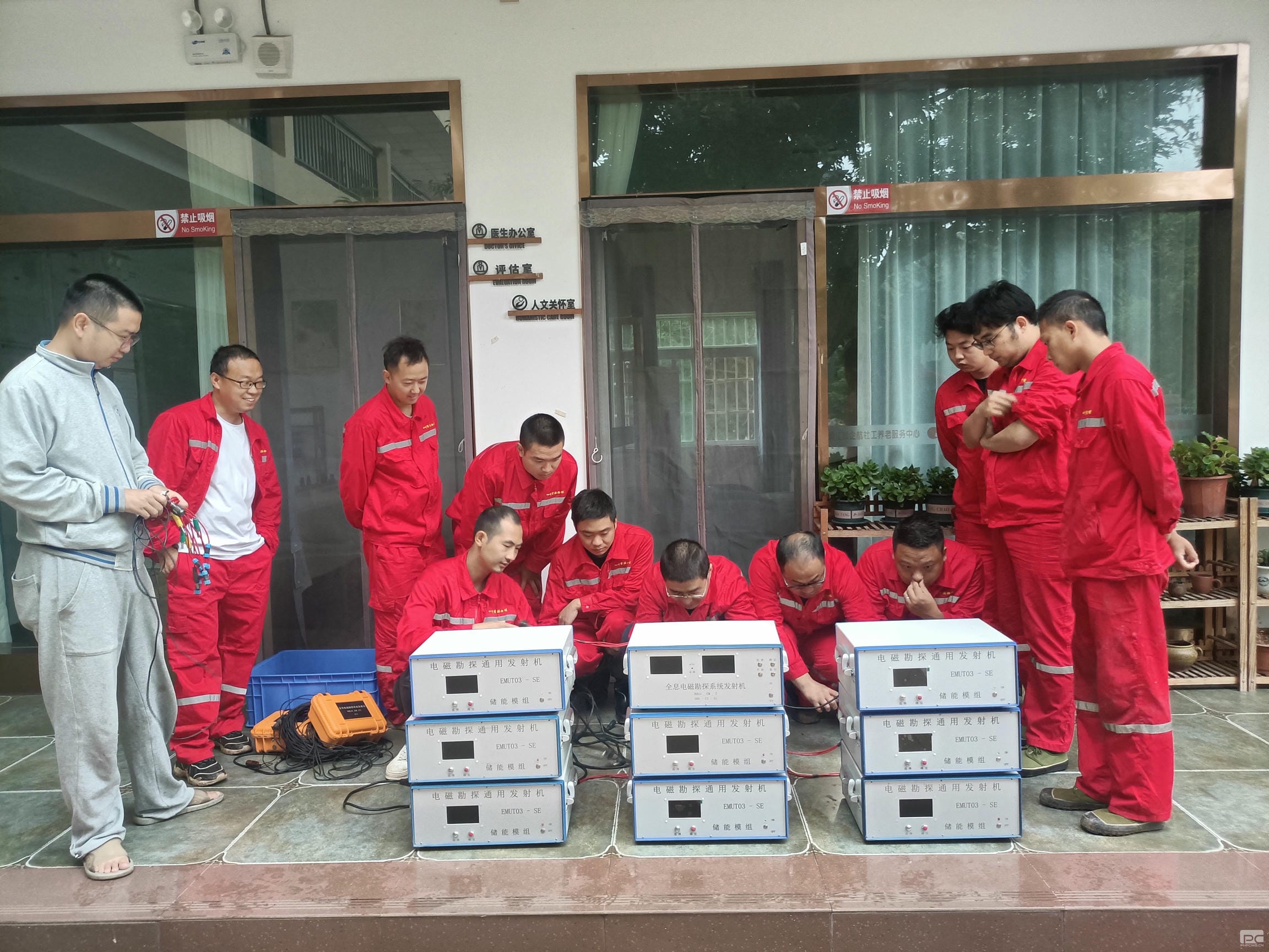 博天堂(918)官方网站 - 让你更精彩