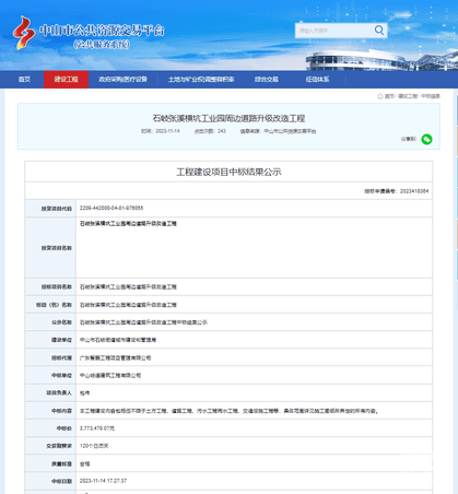 (918)ٷվ - 