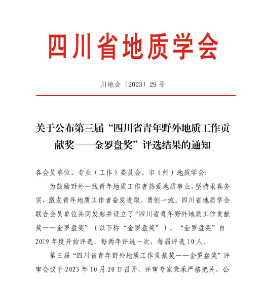 (918)ٷվ - 
