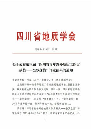 (918)ٷվ - 