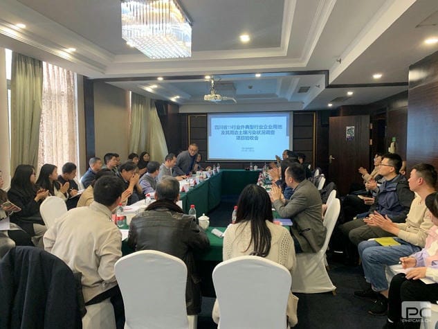 博天堂(918)官方网站 - 让你更精彩
