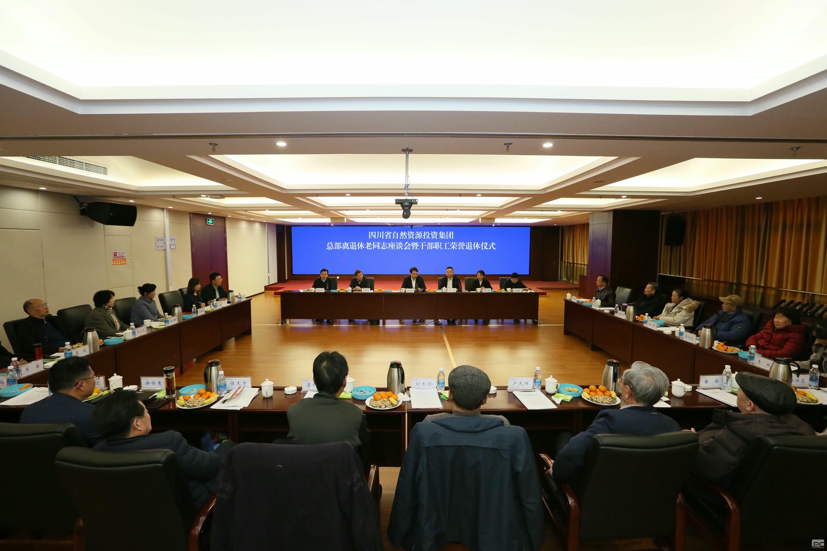 博天堂(918)官方网站 - 让你更精彩