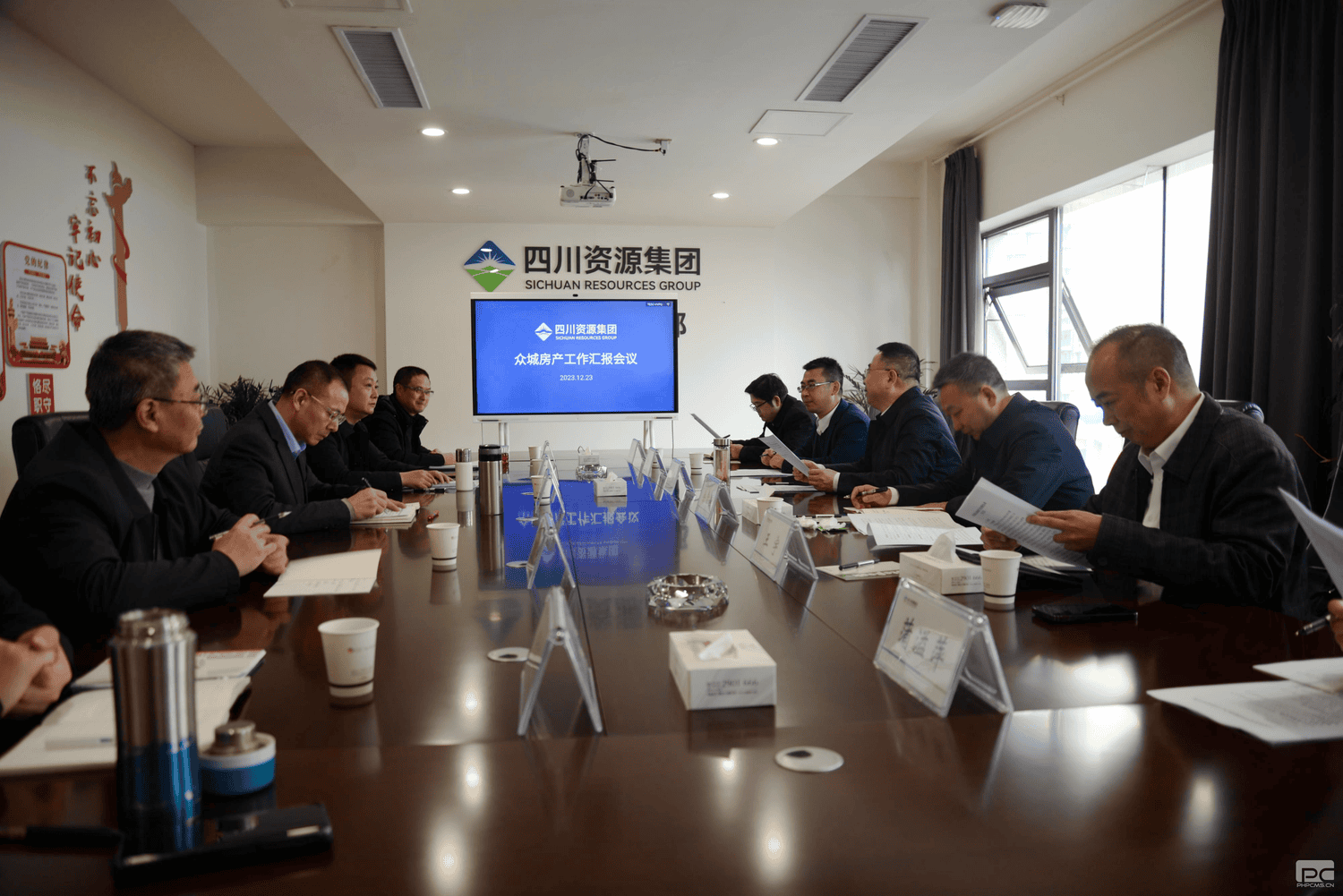 (918)ٷվ - 