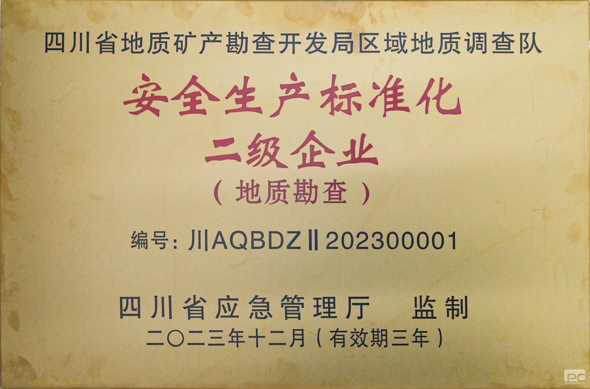(918)ٷվ - 