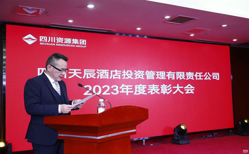 쳽캽δ쳽Ͷ2023߱Բ