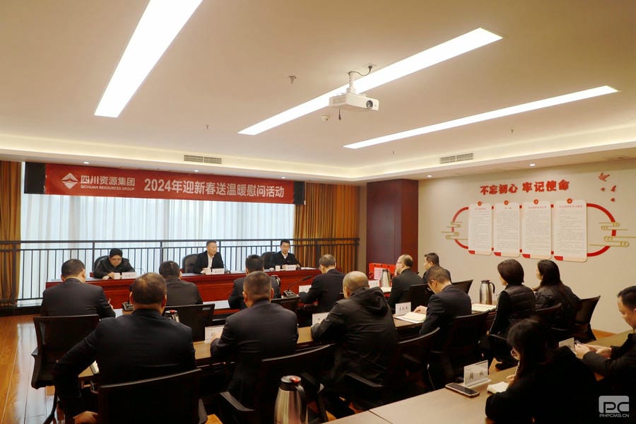 博天堂(918)官方网站 - 让你更精彩