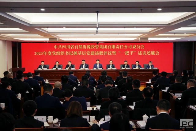 博天堂(918)官方网站 - 让你更精彩