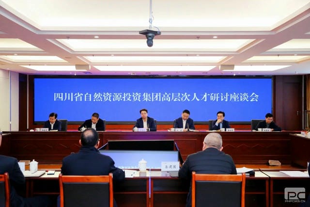 博天堂(918)官方网站 - 让你更精彩