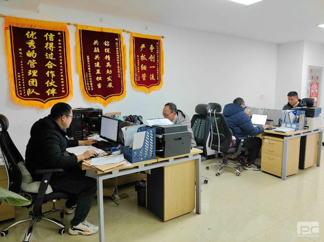 博天堂(918)官方网站 - 让你更精彩